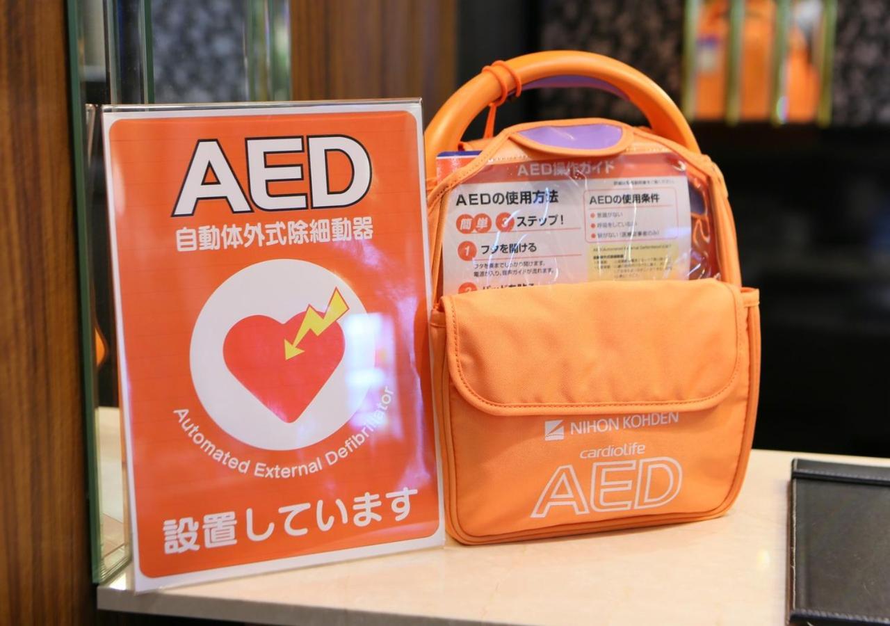 Hotel Yamagata Hills Ekimae Odori Екстер'єр фото