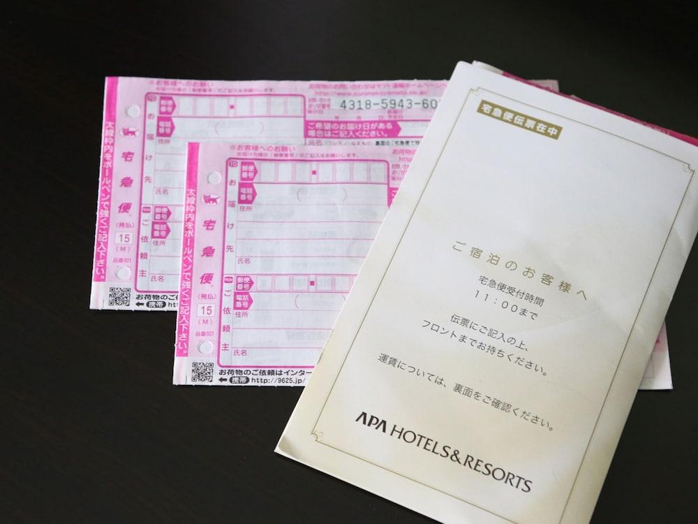Hotel Yamagata Hills Ekimae Odori Екстер'єр фото