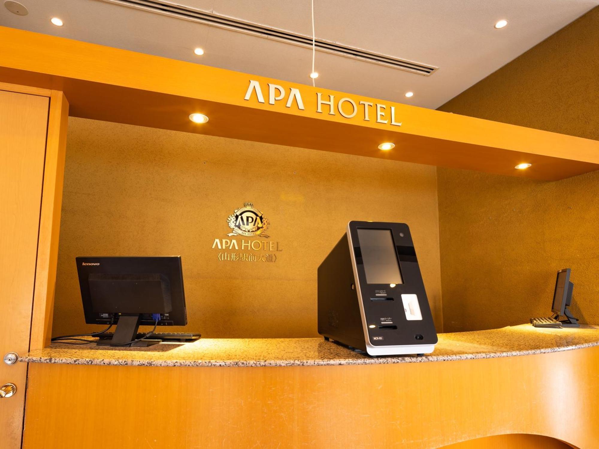 Hotel Yamagata Hills Ekimae Odori Екстер'єр фото