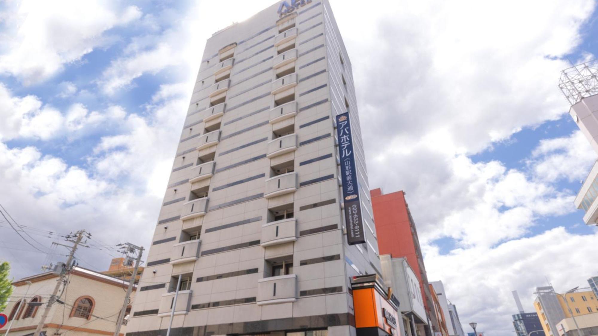 Hotel Yamagata Hills Ekimae Odori Екстер'єр фото
